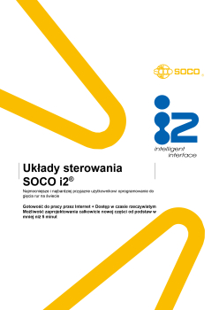 Uklady sterowania SOCO i2.jpg